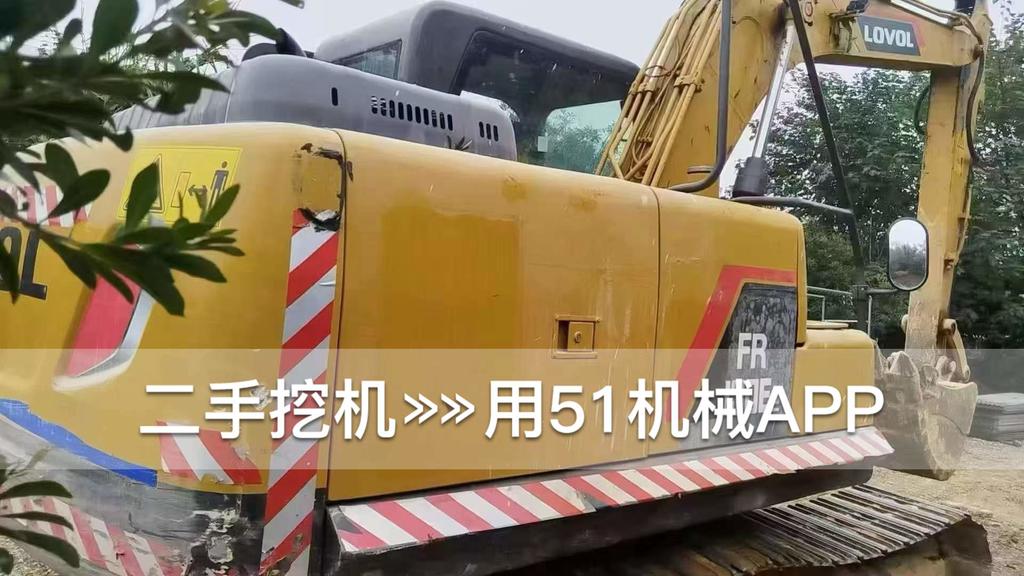 51挖机